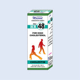 HR NO-48 (CHOLESTIN) - Homeopathic medicine for cholerstorl- Dr.Masood